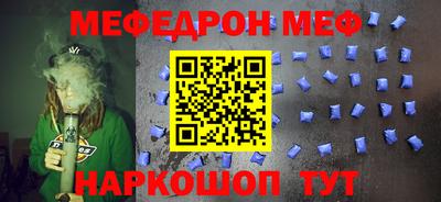 не бодяженный Волгодонск