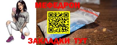 не бодяженный Волгодонск