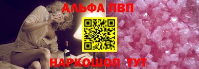 не бодяженный Волгодонск