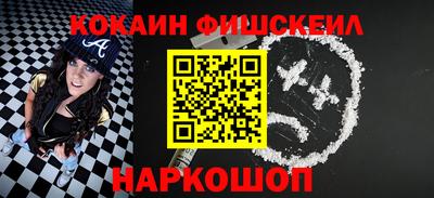 mdpv Волжск