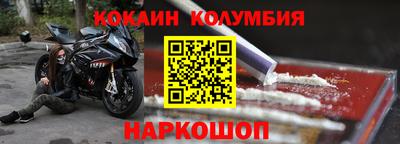 mdpv Волжск