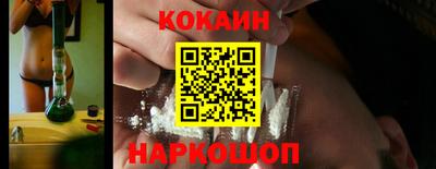 mdpv Волжск