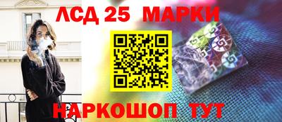 mdpv Волжск