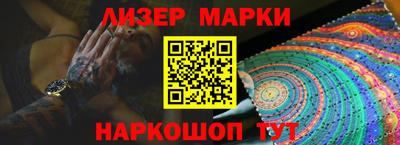 mdpv Волжск