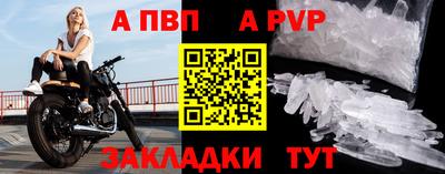 не бодяженный Волгодонск