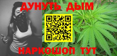 не бодяженный Волгодонск