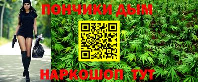 не бодяженный Волгодонск