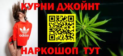 mdpv Волжск