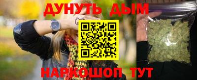 mdpv Волжск
