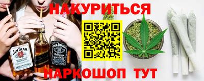 не бодяженный Волгодонск