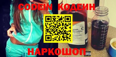 не бодяженный Волгодонск