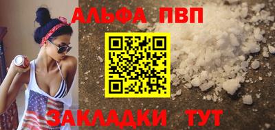 не бодяженный Волгодонск