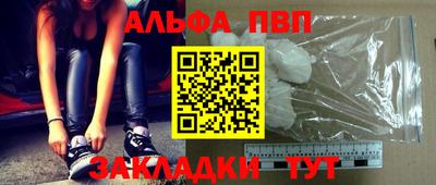 не бодяженный Волгодонск