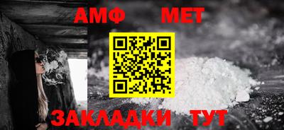 mdpv Волжск