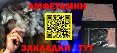 не бодяженный Волгодонск