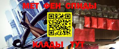 mdpv Волжск