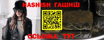 не бодяженный Волгодонск