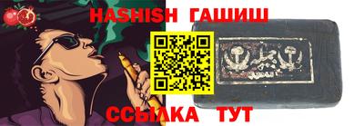 не бодяженный Волгодонск