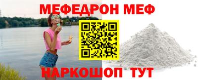 не бодяженный Волгодонск