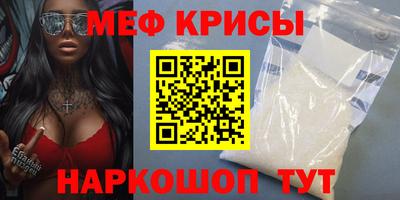 не бодяженный Волгодонск