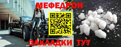 не бодяженный Волгодонск